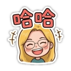 潘小君日常生活用語（圓臉君）
