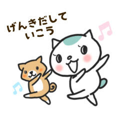 Mosuke the Cat Expresses Your Feelings