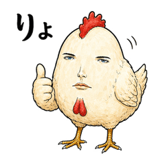 Deadpan Chicken Replies
