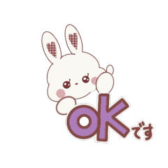 CHAKO&MOKO Friends Ver.1