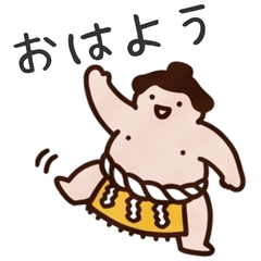 Chill Sumo Wrestlers