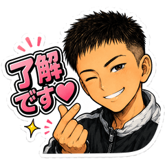 YanYou Stickers