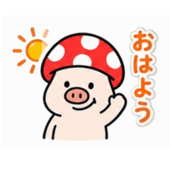 Kinobuta Chan Stickers Vol.4