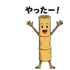 Daily Bamboo Buddy Stickers