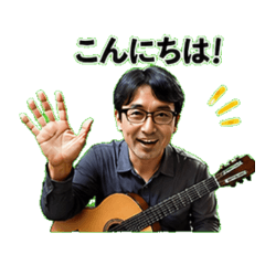 K Guitar 01