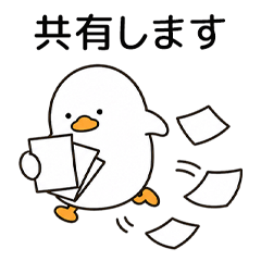 Chill Duck Polite Work Life 1 JP