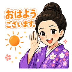 Cute Purple Kimono Girl (Kansai)