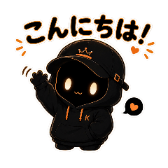 KAGE -KUN: Cute Shadow Stickers Vol.1