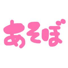 sakiko_20260501104257