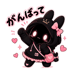 KAGE-CHAN: Cute Shadow Stickers Vol.1