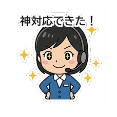 On Hold: Call Center Stickers