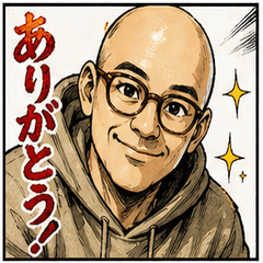Bald Guy Manga Stickers