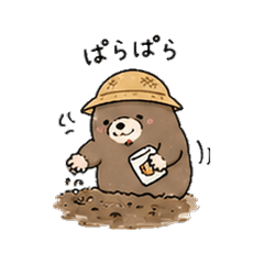 Yuru Mole Farm Veggie Stickers