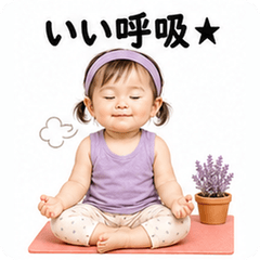 Yoga Club Baby Pose!
