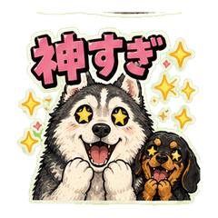 Husky & Dachshund BFF Stickers