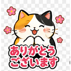 Round Calico Cat Work Stickers