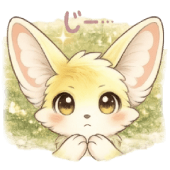 Just Watching Fennec | Daily Stickers 16
