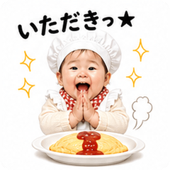 Cooking Club Baby Pot!