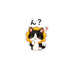 Risa Neko