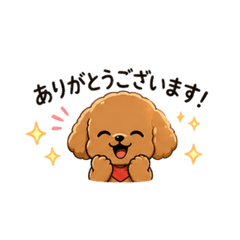 PowaPoo Polite Toy Poodle Stickers
