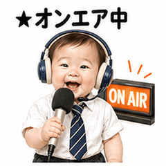 Broadcasting Baby Mic!