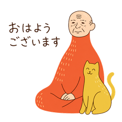 Zen Master & Cat:Daily Business Stickers