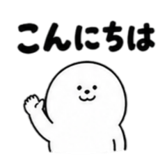 Simple White Daily Stickers