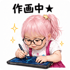 Anime Club Baby Draw!