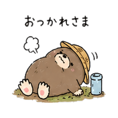Yuru Mole Farm Work Talk Stickers