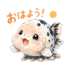 Calico Ranchu Stamp