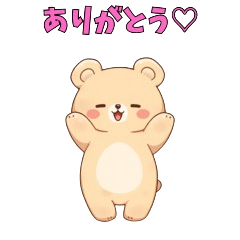 Cute animal stickers112