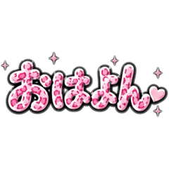 omamekko_20260501112652