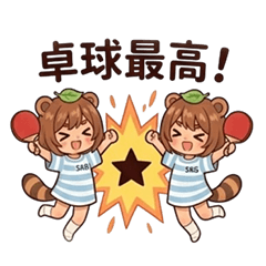 SKG's Tanu-chan