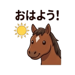 A playful horse