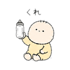 Void Baby: Everyday Mood