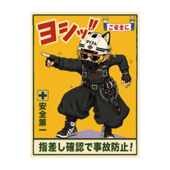 tabisurudaisun_20260501120739