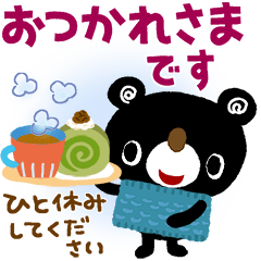 BURAKUMA&Sweet treat