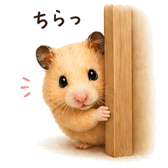 Cuddle Hamster Stickers6