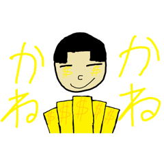 Hayashi_20260501121840