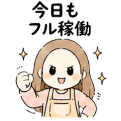 Ohana-chan: Mom Life Reactions