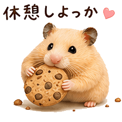 Cuddle Hamster Stickers7
