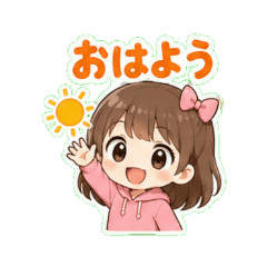 MAINITI Girl