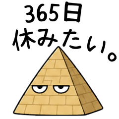 Lazy Honest Funny Pyramid Guy Stickers