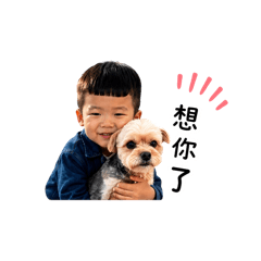 Kai’s Little Feelings