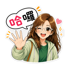 潘小君日常生活用語（精緻版）