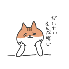 yui_20260501125440