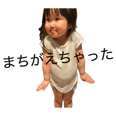 やきにく２