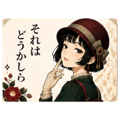 omochi_20260502215717