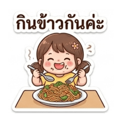 Chubby little girl1