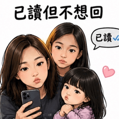 Mom&sister